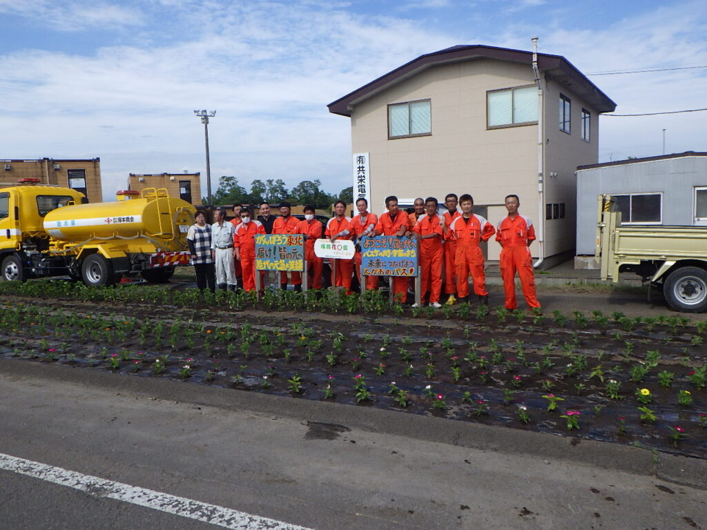 オレンジ軍団！花を植える(笑)