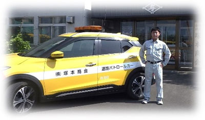 平川 知明